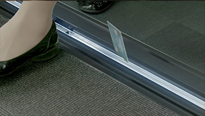 地坎間隙填補技術